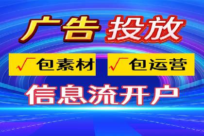 案例分享：SEM百度竞价助力企业业绩增长