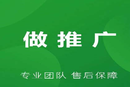 百度竞价赚钱案例：打造高转化广告